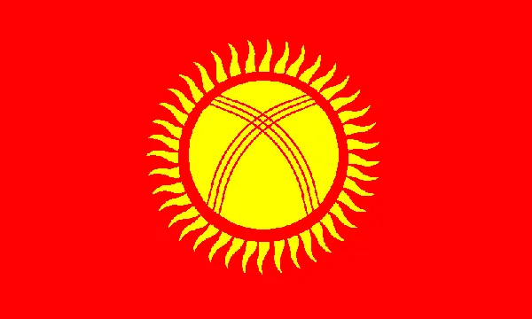 Kırgız Cumhuriyeti Anayasası, 5 Mayıs 1993 tarihinde ilk kez kabul edilmiş ve 10 Şubat 1996, 17 ekim 1998 tarihlerinde ilave ve değişiklikler yapılmış ve son olarak 27 Haziran 2010 tarihinde kabul edilen referandum ile tamamen yenilenerek yeni bir Anayasa olarak ilan edilmiştir. Dünya Anayasaları arasında genç anayasalarındandır. Kırgızistan, SSCB’nin dağılmasının ardından 31 Ağustos 1991 tarihinde bağımsızlığını ilan etmiştir.
