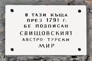 Ziştovi Antlaşması