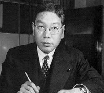 Hayato Ikeda