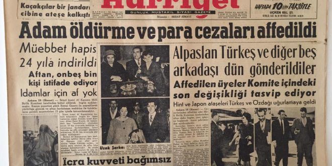 1960 Ek Af Kanunu
