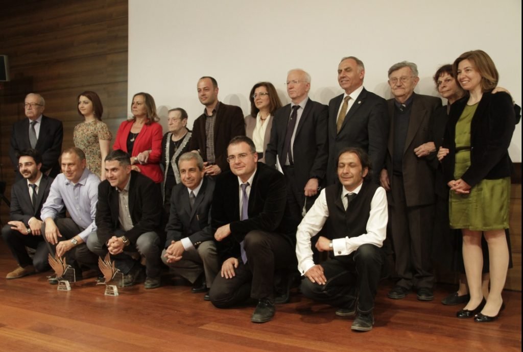 Bu görselin Alt özniteliği boş. Dosya adı: 2015-Halit-Celenk-Hukuk-Odulleri-Toreni-1024x690.jpg