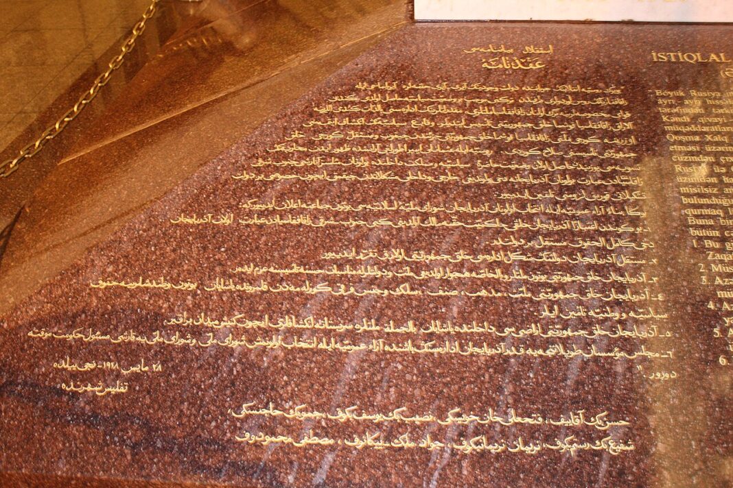 İstiklâl Beyannamesi