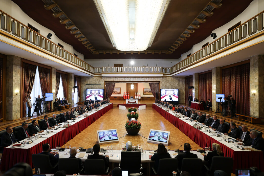 Millî Dayanışma, Kardeşlik Ve Demokrasi Komisyonu Raporu