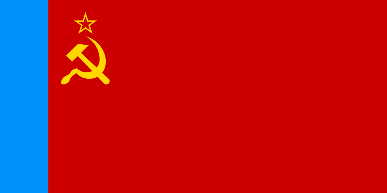 1918 Rusya Sovyet Federatif Sosyalist Cumhuriyeti Anayasası