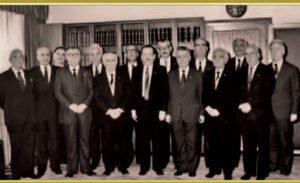 Yılmaz Aliefendioğlu, Servet Tüzün, Mehmet Çınarlı, Mikdat Kılıç, Semih Özmert, Adil Esmer, Ahmet Hamdi Boyacıoğlu (Başkan), Hakkı Müderrisoğlu, Nahit Saçlıoğlu, Kenan Terzioğlu, Mithat Özok, Selâhattin Metin, Necdet Darıcıoğlu, Yekta Güngör Özden