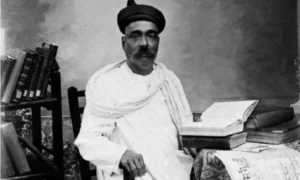 Bal Gangadhar Tilak