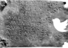 Corpus Inscriptionum Latinarum