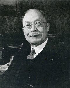 Kijūrō Shidehara